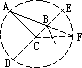 六、证角的倍分 - 图1