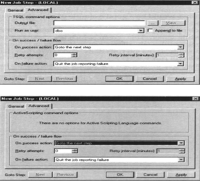 第 4 章 SQL Server Agent - 图7