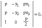  - 图95