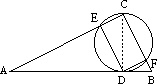  - 图128