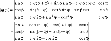  - 图187