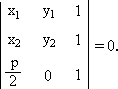  - 图96