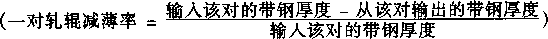 1999 年普通高等学校招生全国统一考试数学试卷(文史) - 图189