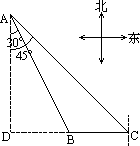  - 图44