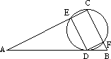  - 图126