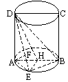  - 图341