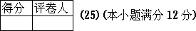  - 图362