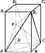 1999 年普通高等学校招生全国统一考试数学试卷(文史) - 图154