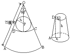  - 图91