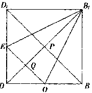 1999 年普通高等学校招生全国统一考试数学试卷(文史) - 图193