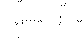  - 图161