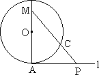  - 图207