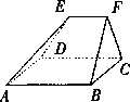 1999 年普通高等学校招生全国统一考试数学试卷(文史) - 图178