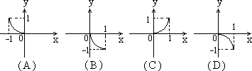  - 图331