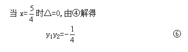  - 图242