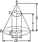  - 图167