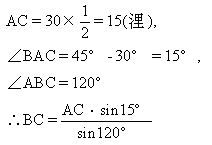  - 图38