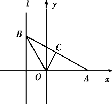 1999 年普通高等学校招生全国统一考试数学试卷(文史) - 图191