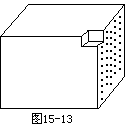 第十五课 长方体和正方体 - 图14