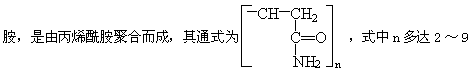 四、改良饮用水质的卫生对策 - 图4