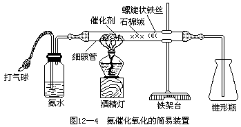 22 × 10−16 - 图28