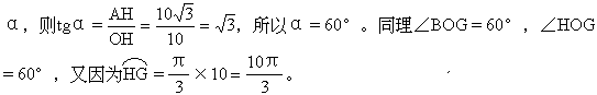 三、培养学生独立、灵活运用知识的能力 - 图2