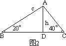 从一道高考题谈培养学生的综合能力 - 图2