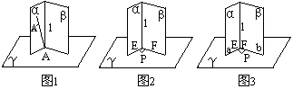 三、注重一题多解，培养发散思维 - 图1