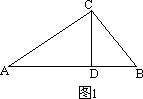 一、引导学生对问题的条件进行发散思维 - 图1