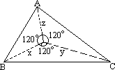 一、构造法在解证不等式中的应用 - 图3