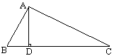 例谈数学教学中 - 图2