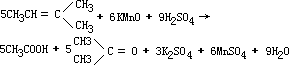 烯烃和炔烃被高锰酸钾溶液氧化的产物是什么？ - 图3