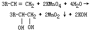烯烃和炔烃被高锰酸钾溶液氧化的产物是什么？ - 图1