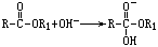 酯水解时为什么既可用酸又可用碱作催化剂？ - 图2