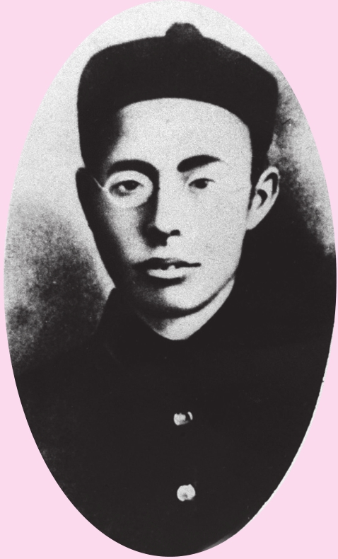 徐锡麟 一寸丹心图报国 - 图1