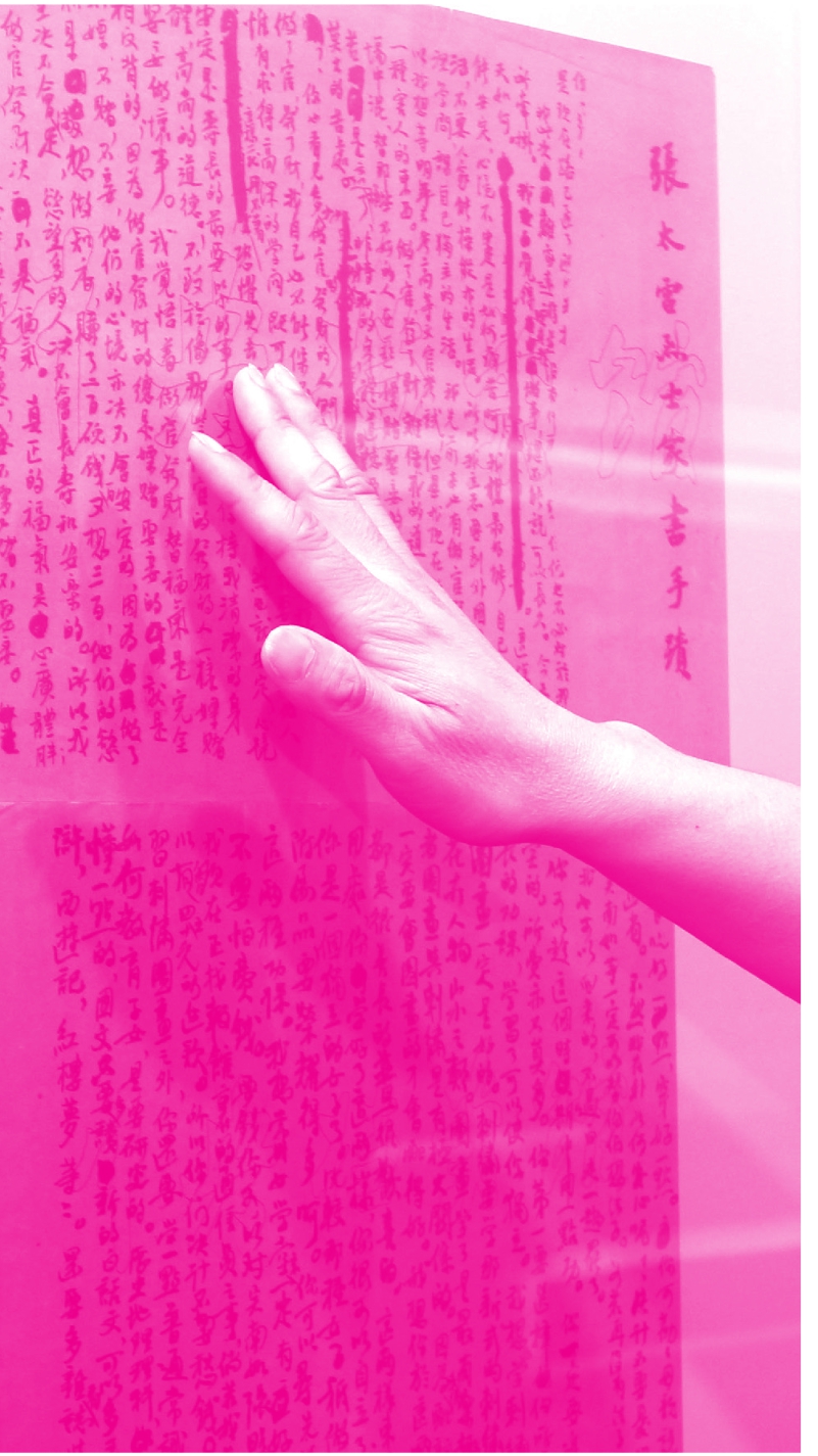 张太雷 愿化作震碎旧世界惊雷 - 图2