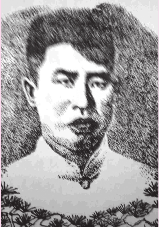 杨超 革命何须怕断头 - 图1