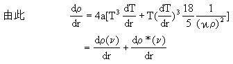  - 图58