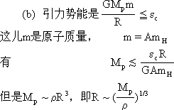  - 图53