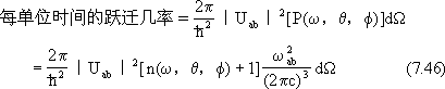 多普勒效应 - 图68