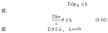 分子运动 - 图5