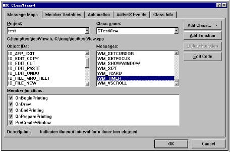 走进Visual C++ - 图10