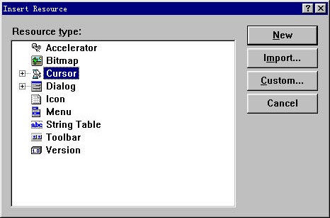 走进Visual C++ - 图13