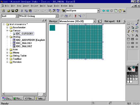 走进Visual C++ - 图14