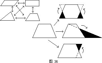 应用题 - 图6