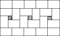 （三）图形计算 - 图7