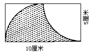 （三）图形计算 - 图2