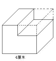 （三）图形计算 - 图18