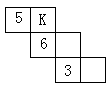 三几何初步知识 - 图18