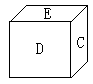 三几何初步知识 - 图13